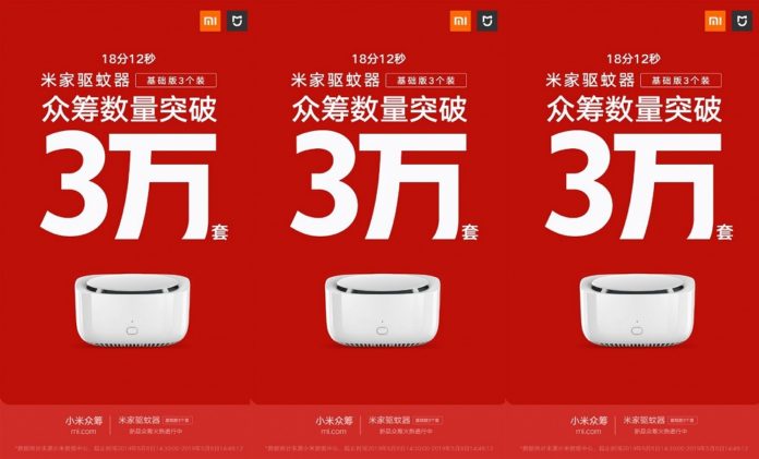 Супердешевый гаджет Xiaomi для отпугивания комаров стал бестселлером всего за 18 минут